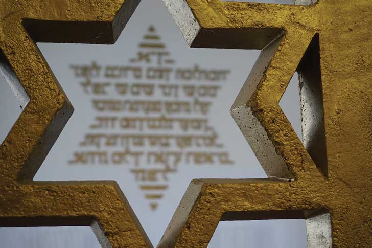 Templo de los Héroes